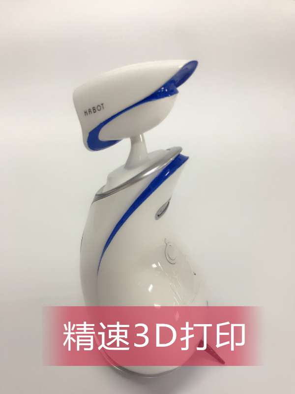 機器人外殼2 拷貝.jpg 機器人外殼2 拷貝.jpg